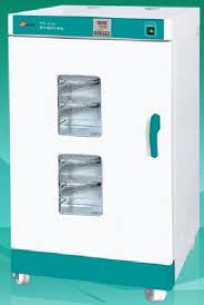 Tủ sấy  Model:WGL-125B